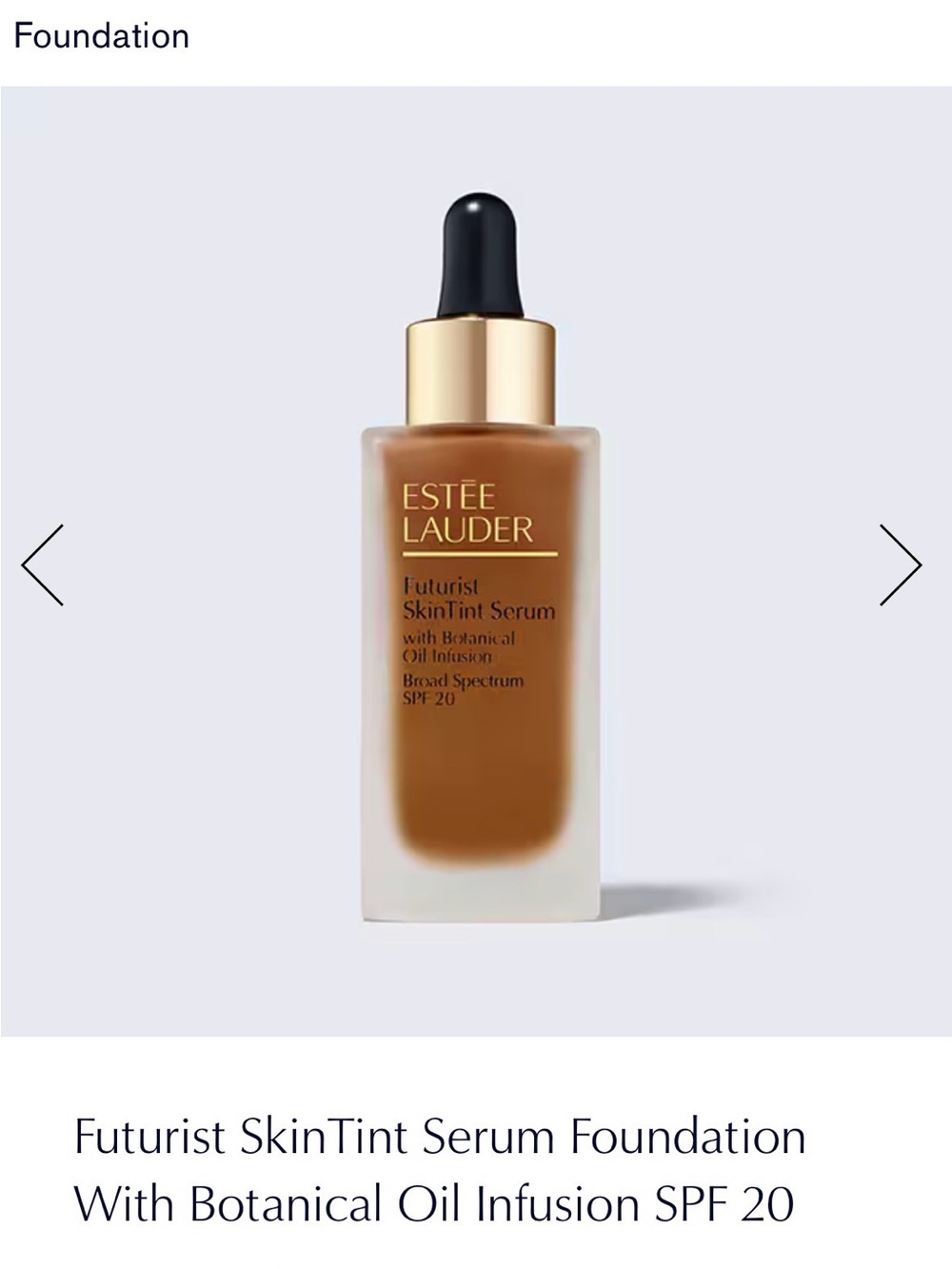 5W2 RICH CARAMEL Estee Lauder Futurist SkinTint Serum Foundation SPF
